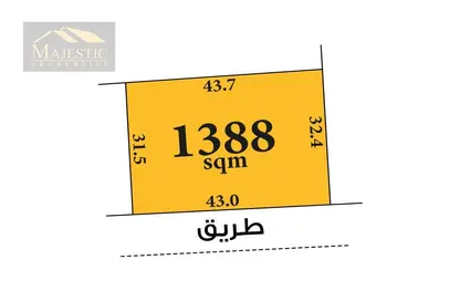أرض - استوديو للبيع في راس زوييد - المحافظة الجنوبية