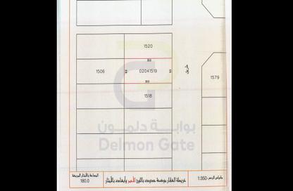 أرض - استوديو للبيع في البسيتين - المحرق