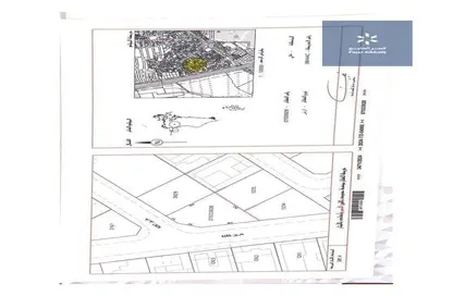 أرض - استوديو للبيع في عالي - المحافظة الوسطى