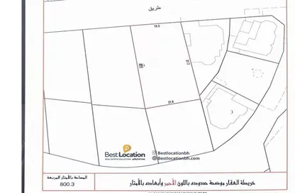 أرض - استوديو للبيع في جبلة حبشي - المحافظة الشمالية