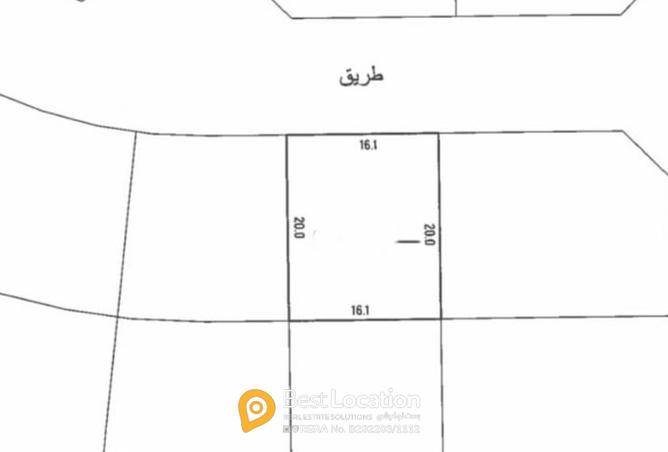 916194 - الصورة الرئيسية للعقار