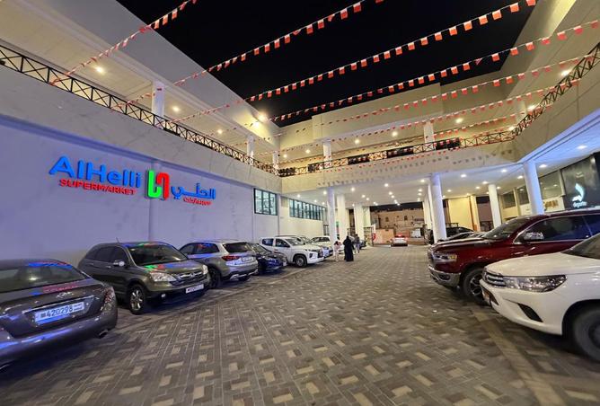 989753 - Property Main Image