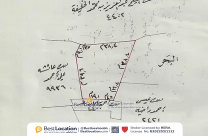 أرض - استوديو للبيع في نبيه صالح - محافظة العاصمة
