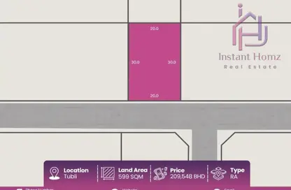 Land - Studio for sale in Tubli - Central Governorate
