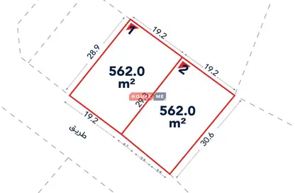 أرض - استوديو للبيع في عالي - المحافظة الوسطى