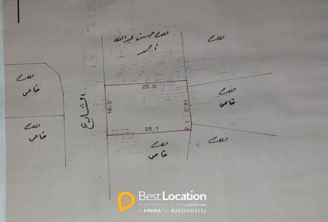 944612 - Property Main Image