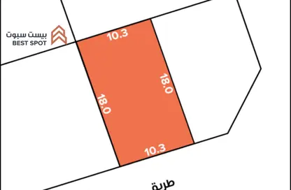أرض - استوديو للبيع في باربار - المحافظة الشمالية