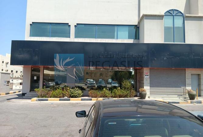 951679 - Property Image 2