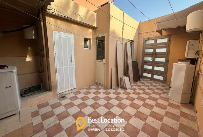 956858 - صورة العقار 3