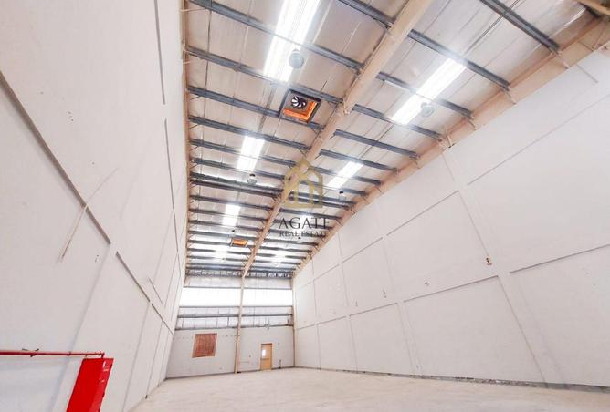 981644 - صورة العقار 3