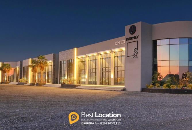 923325 - صورة العقار 3