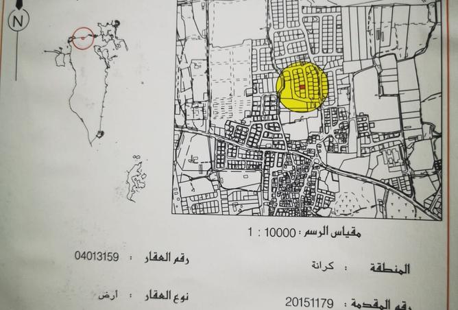 989462 - صورة العقار 2