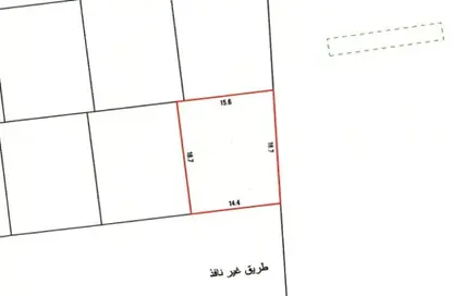 أرض - استوديو للبيع في المالكية - المحافظة الشمالية