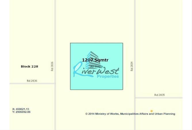 Land - Studio for sale in Busaiteen - Muharraq Governorate