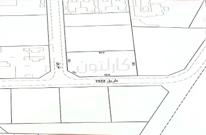 Land - Studio for sale in Janabiya - Northern Governorate