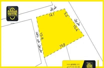 Land - Studio for sale in Diraz - Northern Governorate