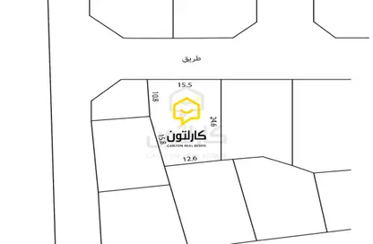 أرض - استوديو للبيع في كرانة - المحافظة الشمالية