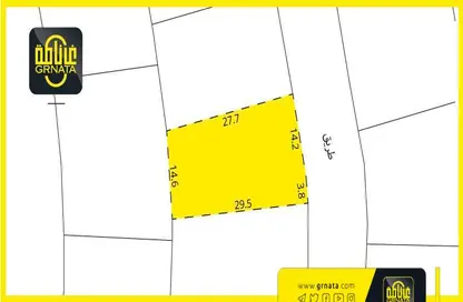 Land - Studio for sale in Maqabah - Northern Governorate