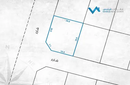 Land - Studio for sale in Hamad Town - Northern Governorate