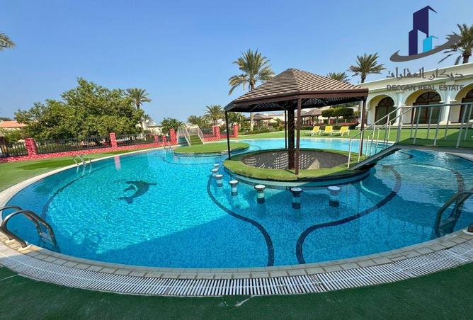 970375 - صورة العقار 2