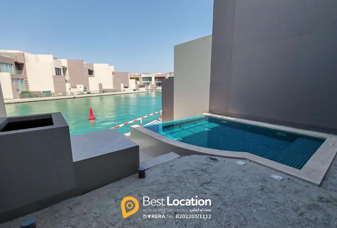 957080 - صورة العقار 3