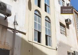 Investment building in a great location in Manama