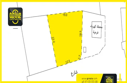 صورة لـ مخطط ثنائي الأبعاد أرض - استوديو للبيع في توبلي - المحافظة الوسطى ، صورة رقم 1