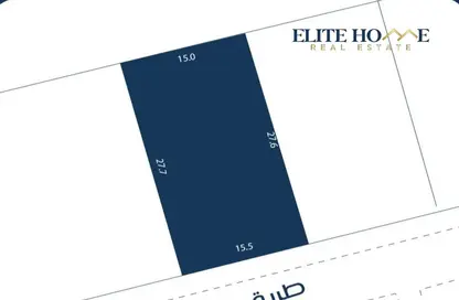 Land - Studio for sale in Malkiyah - Northern Governorate
