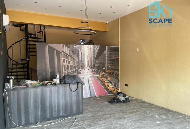 978433 - Property Image 2