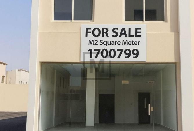 977100 - الصورة الرئيسية للعقار