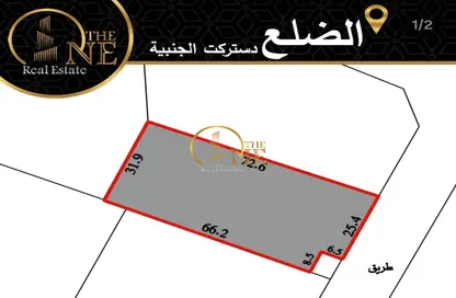 Land - Studio for sale in Janabiya - Northern Governorate
