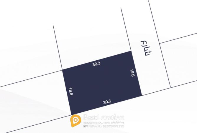 940145 - الصورة الرئيسية للعقار