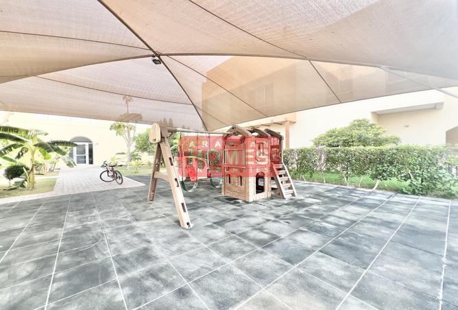 970203 - صورة العقار 3