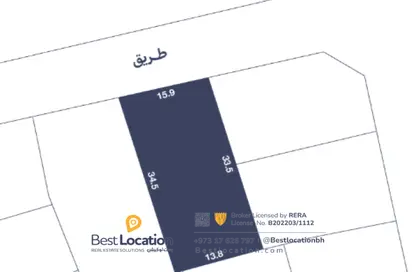 أرض - استوديو للبيع في سار - المحافظة الشمالية