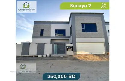 Outdoor House image for: Villa - 4 Bedrooms - 6 Bathrooms for sale in Saraya 2 - Bu Quwah - Northern Governorate, Image 1
