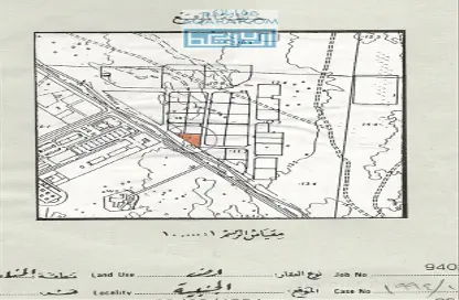 Land - Studio for sale in Janabiya - Northern Governorate