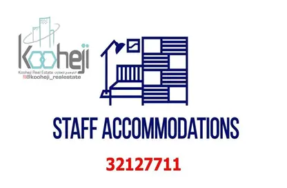 Staff Accommodation - Studio - 1 Bathroom for rent in Jid Ali - Central Governorate