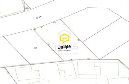 أرض - استوديو للبيع في سماهيج - المحرق