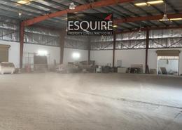 Warehouse for rent in Ras Zuwayed - Southern Governorate Warehouse for rent in Ras Zuwayed - Southern Governorate