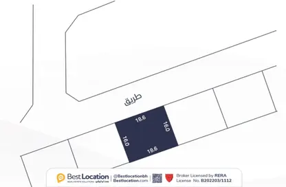 أرض - استوديو للبيع في سماهيج - المحرق