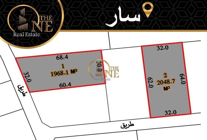 967436 - Property Main Image