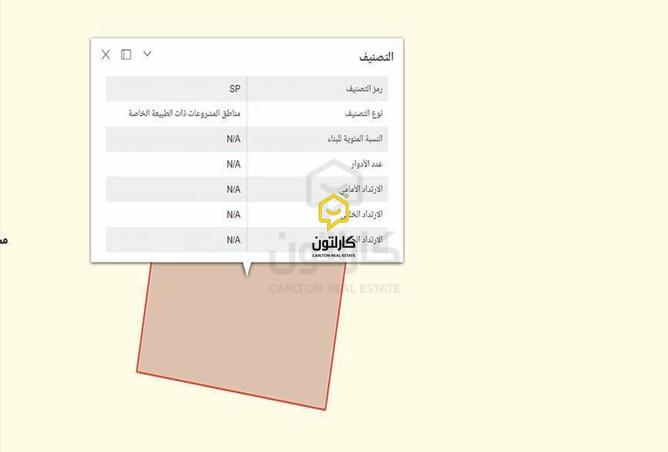 847168 - Property Image 2