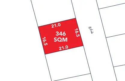 أرض - استوديو للبيع في المالكية - المحافظة الشمالية