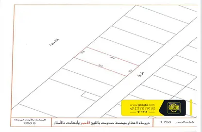 Map Location image for: Land - Studio for sale in Diyar Al Muharraq - Muharraq Governorate, Image 1