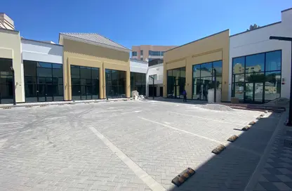 Shop - Studio for rent in Adliya - Manama - Capital Governorate