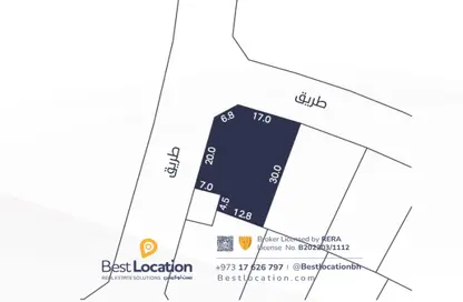 Land - Studio for sale in North Riffa - Riffa - Southern Governorate