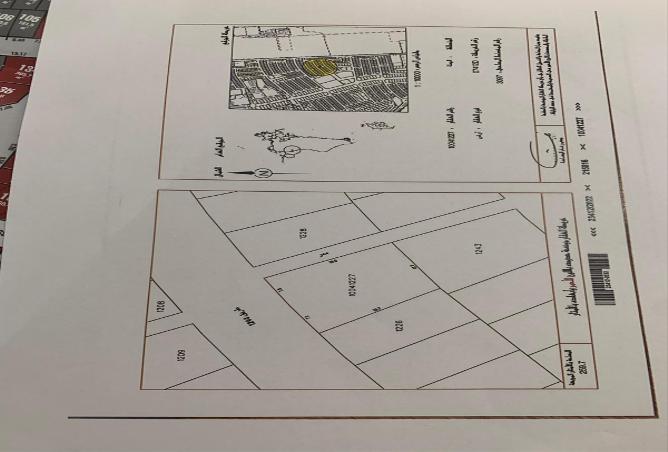 956803 - الصورة الرئيسية للعقار