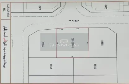 أرض - استوديو للبيع في سترة - المحافظة الوسطى