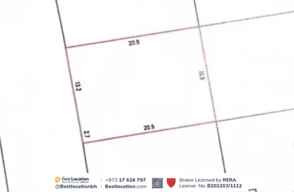 Land - Studio for sale in Salmabad - Central Governorate