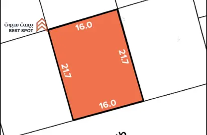 Land - Studio for sale in Tubli - Central Governorate